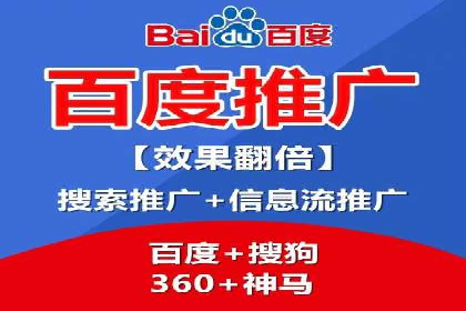 信息流广告投放实战：如何优化广告投放效果