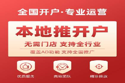 信息流广告运营中的用户画像应用案例