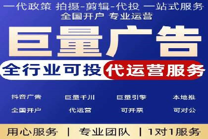 微博信息流优化策略：以某品牌为例